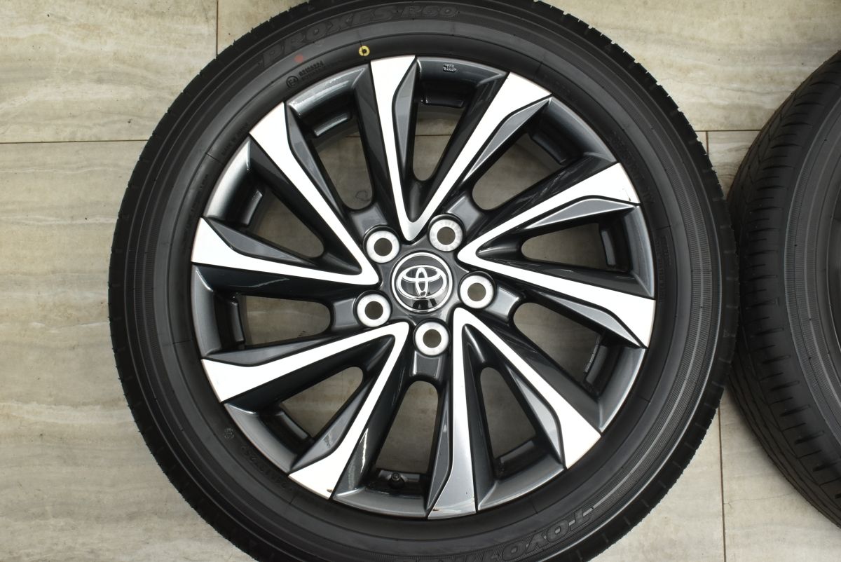 プリウスα 流用