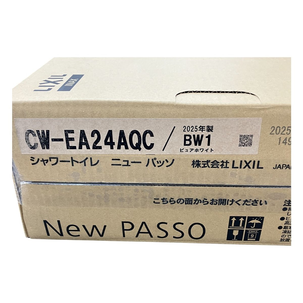 LIXIL INAX リクシル イナックス CW-EA 24 AQC BW 1 PASSO 製 ピュアホワイト 瞬間式 シャワートイレ 開封品