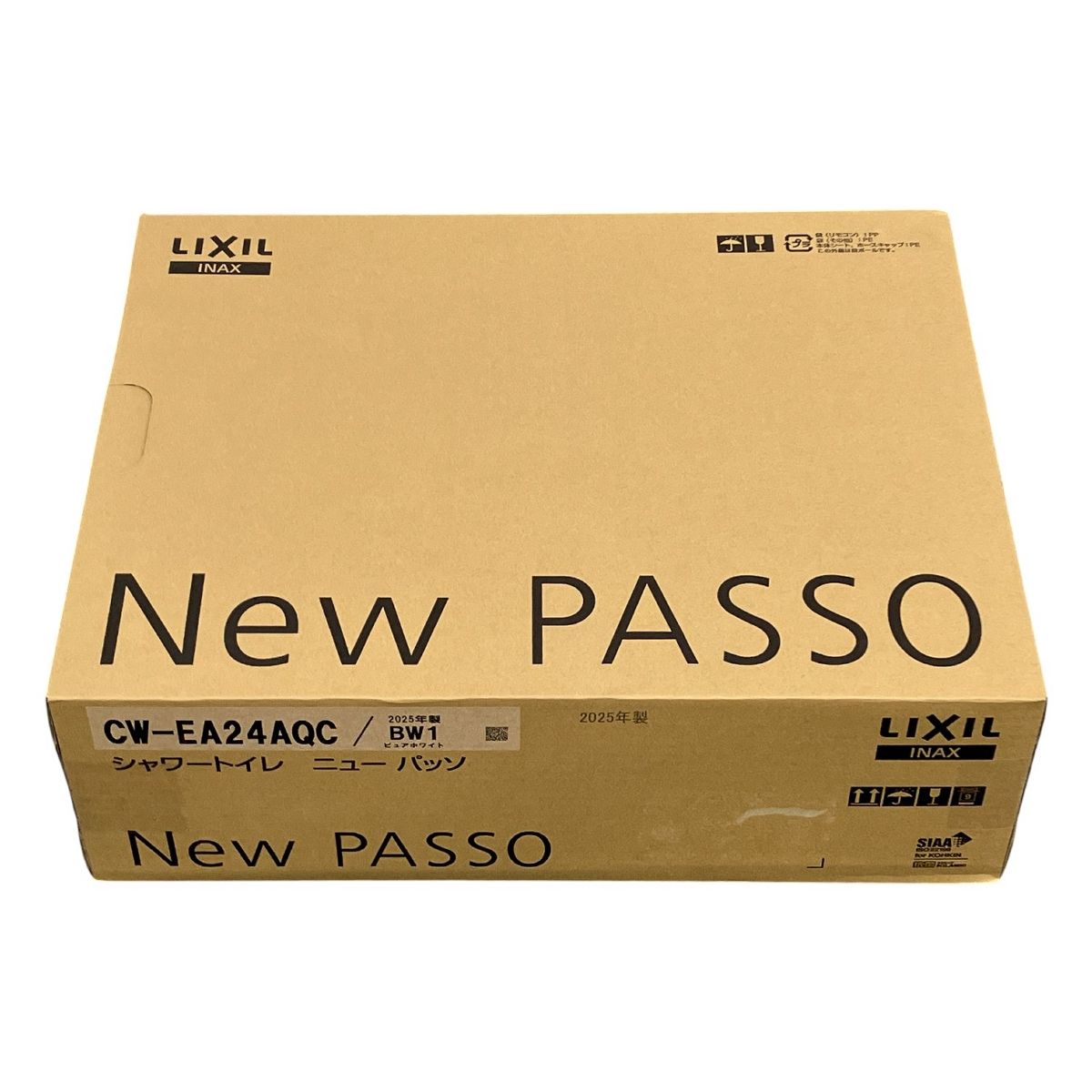 瞬間式 シャワートイレ