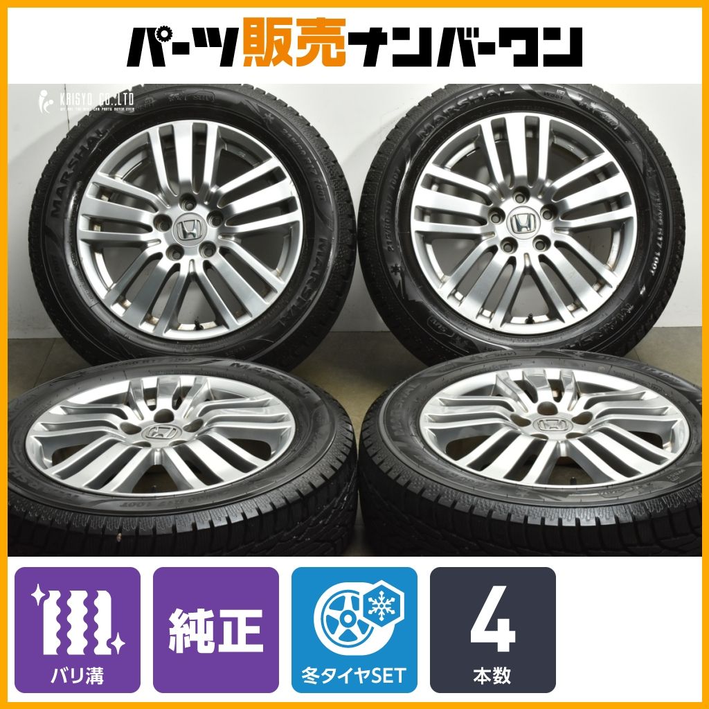 バリ溝 ホンダ エリシオン 17 in 6 5 J 55 PCD 114 3 マーシャル ice WS 51 SUV 215 60 R オデッセイ ヴェゼル 流用 スタッドレス 可