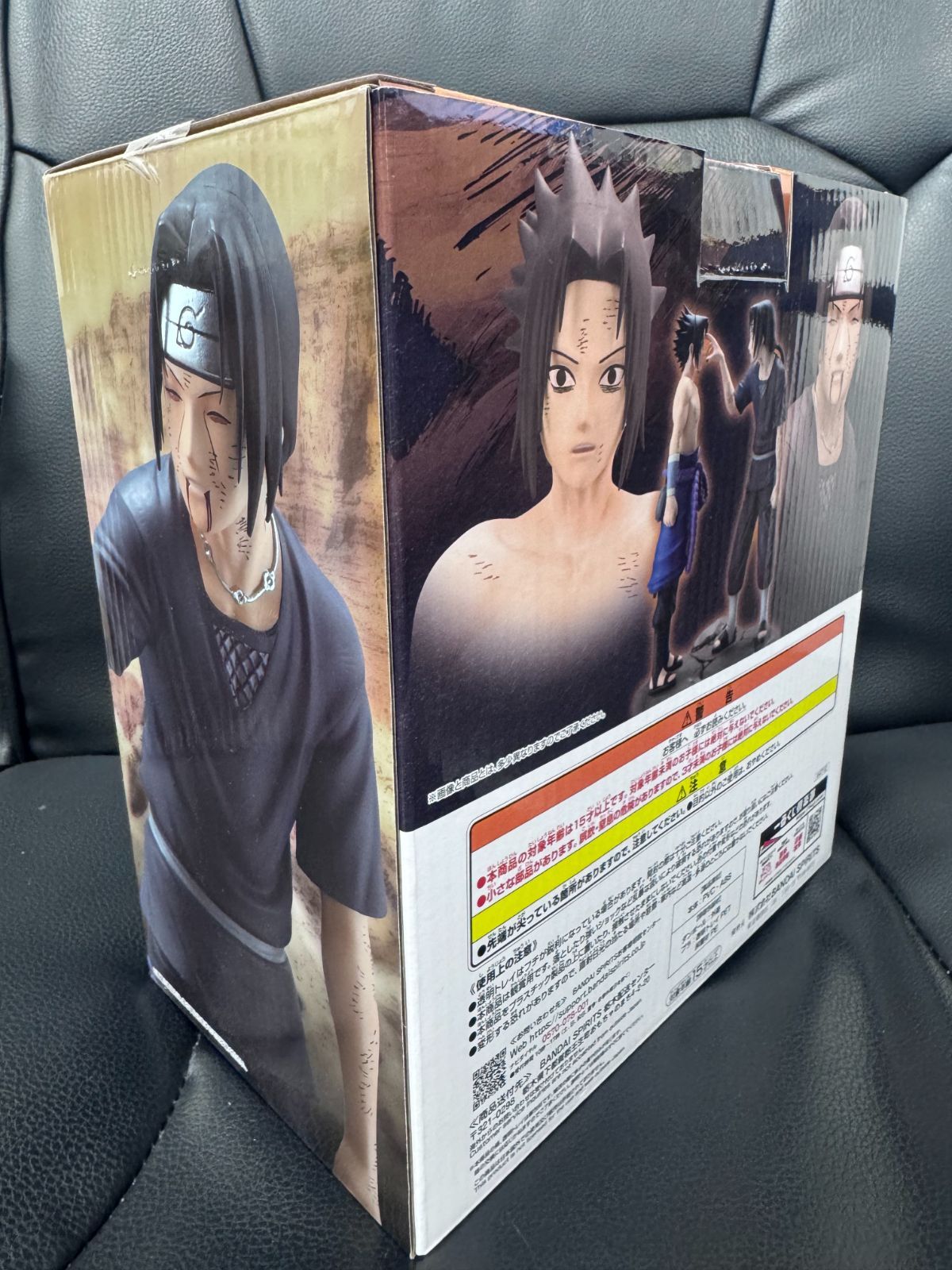 新品未開封 一番くじ NARUTO ラストワン賞 うちはサスケ うちはイタチ