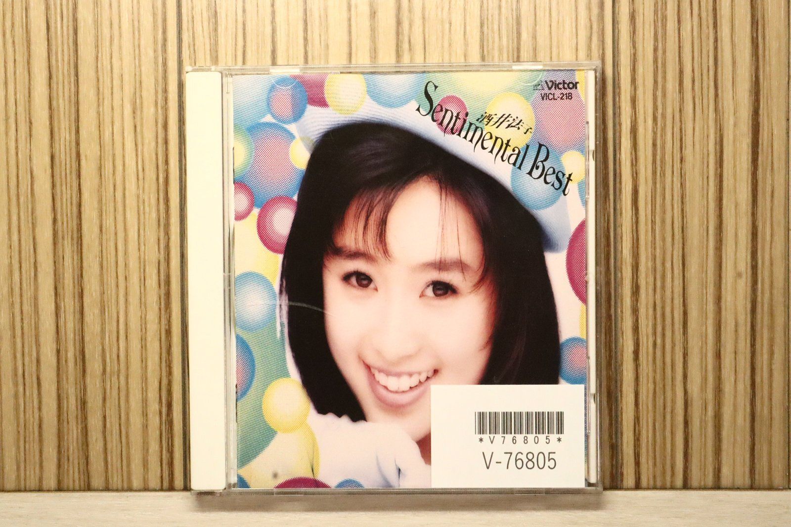 国内盤CD☆酒井法子/Noriko Sakai□ Sentimental Best 【VICL218