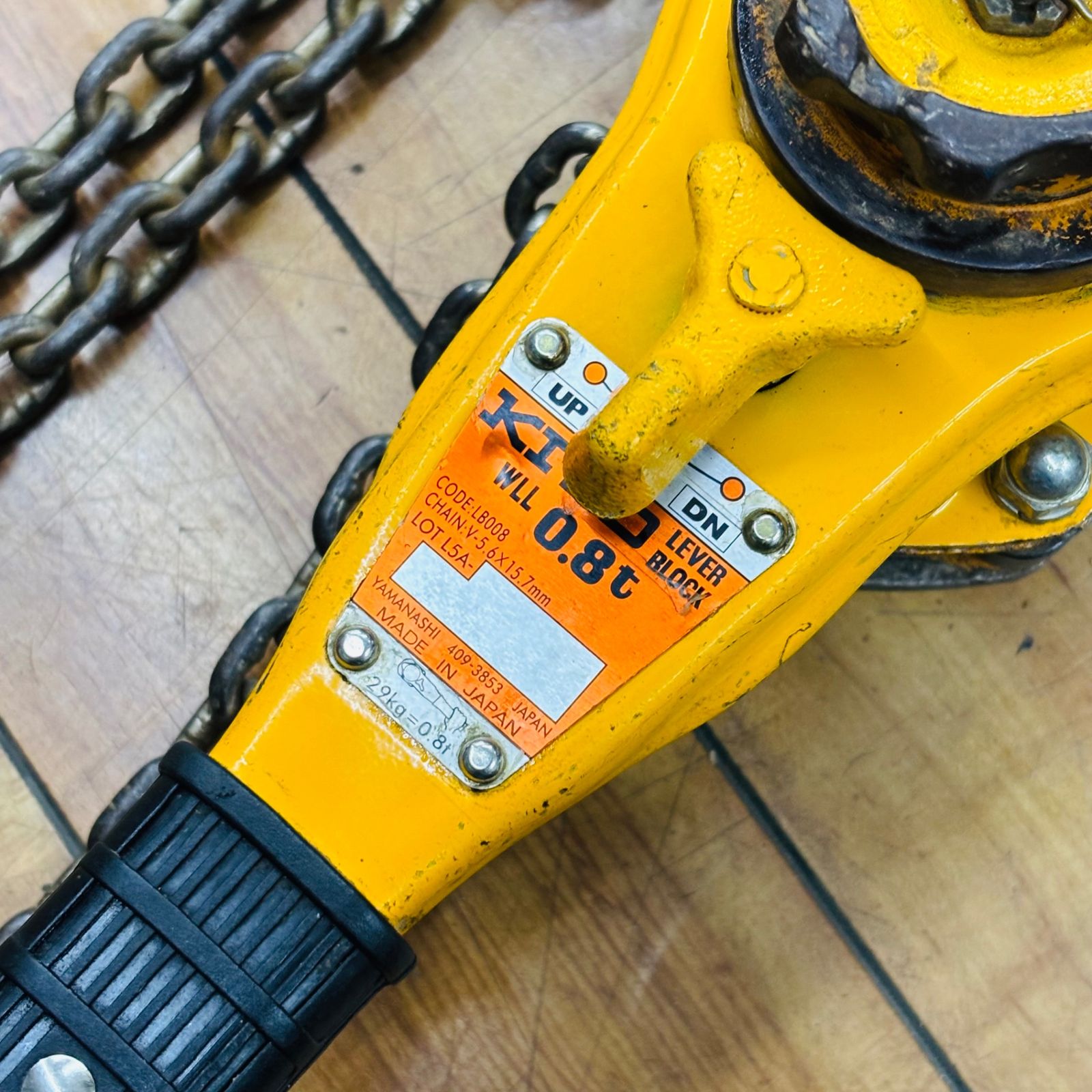 動作良好 キトー KITO 0.8 t レバーブロック L 5 A型