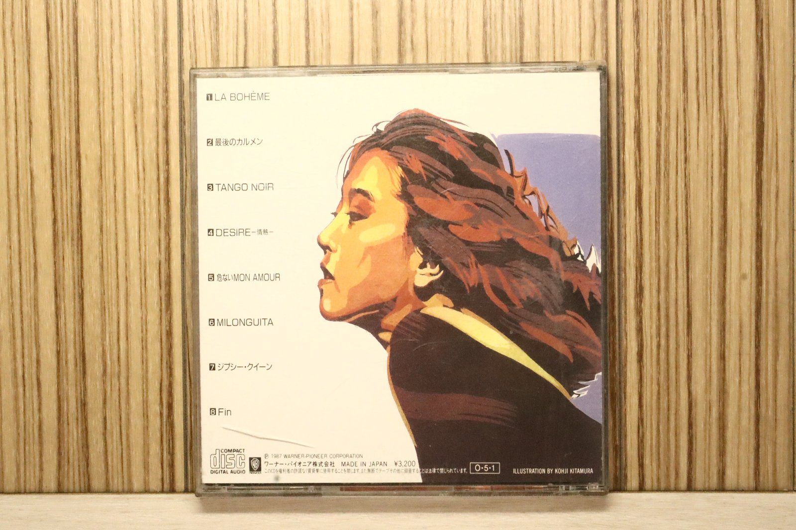 国内盤CD☆中森明菜/Akina Nakamori□ Cd'87 【32XL191/4988014012034