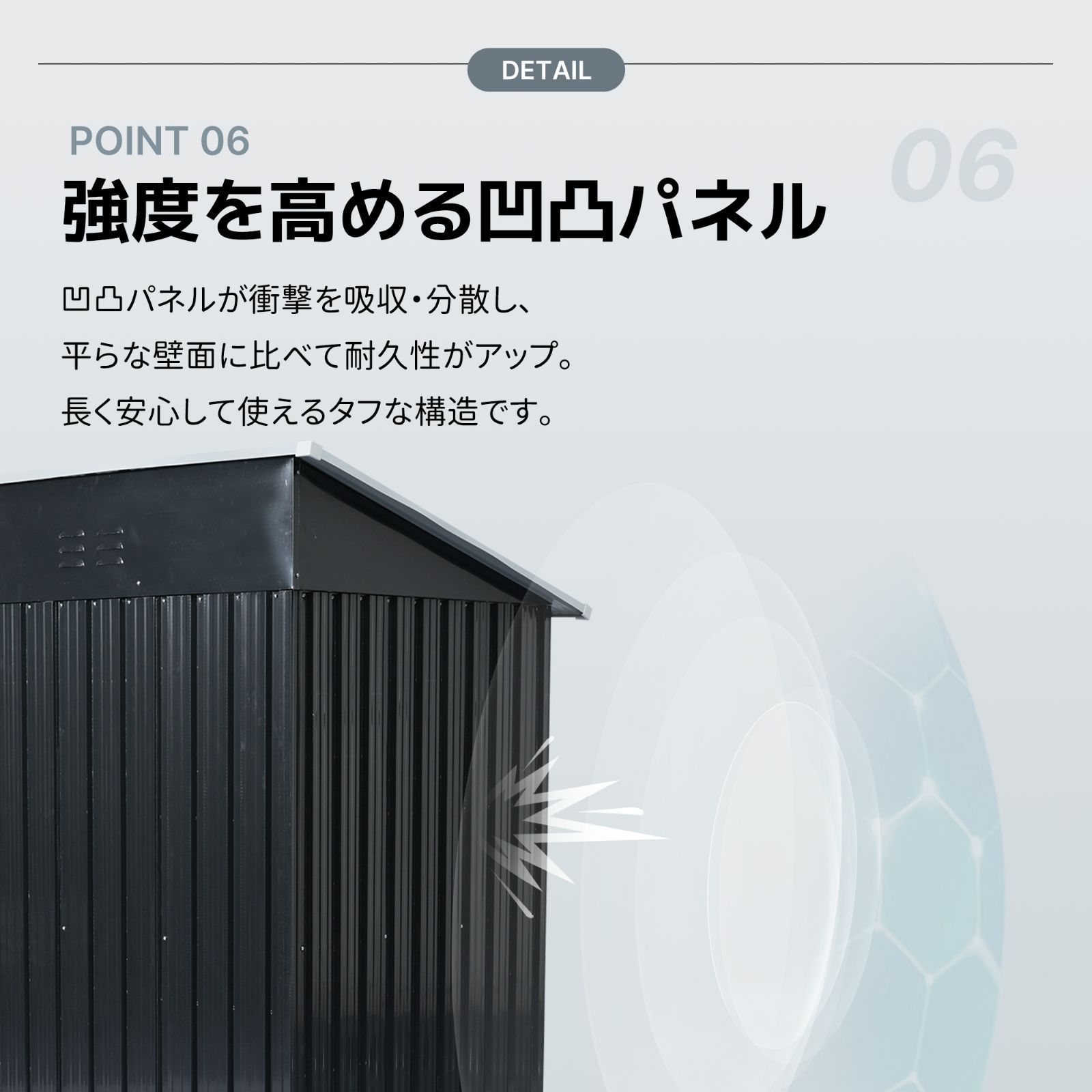 cm 前後傾斜が選べる