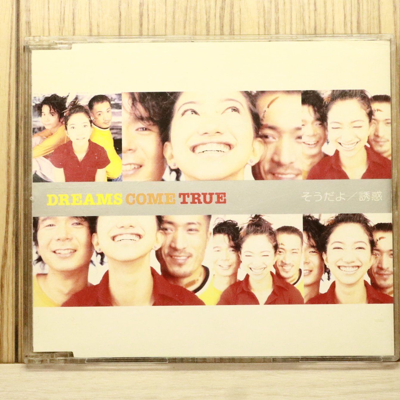 国内盤CD☆ドリームズ・カム・トゥルー/DREAMS COME TRUE□ そうだよ