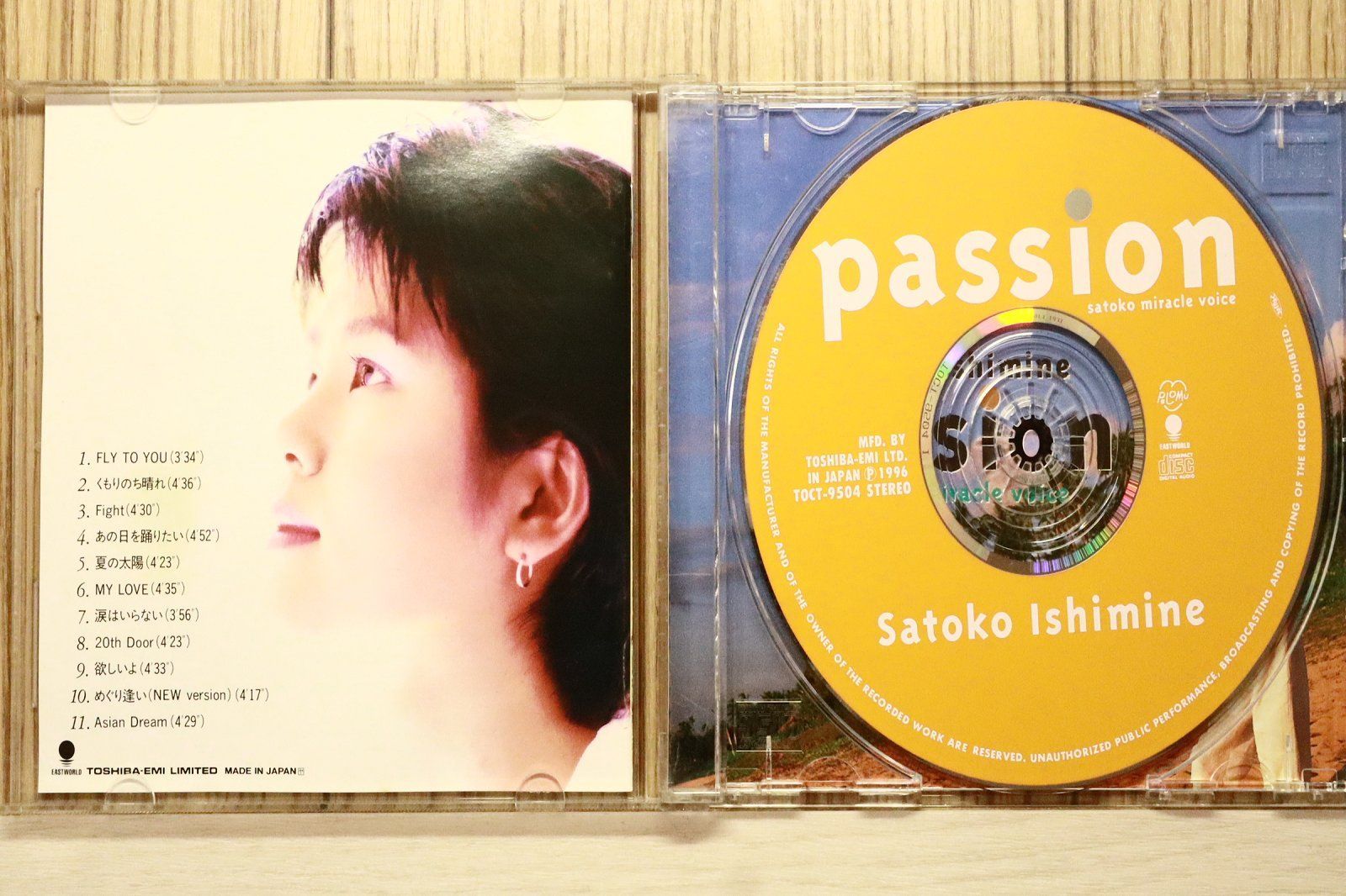 国内盤CD☆石嶺聡子/Satoko Ishimine□ Passion-SATOKO 【TOCT9504