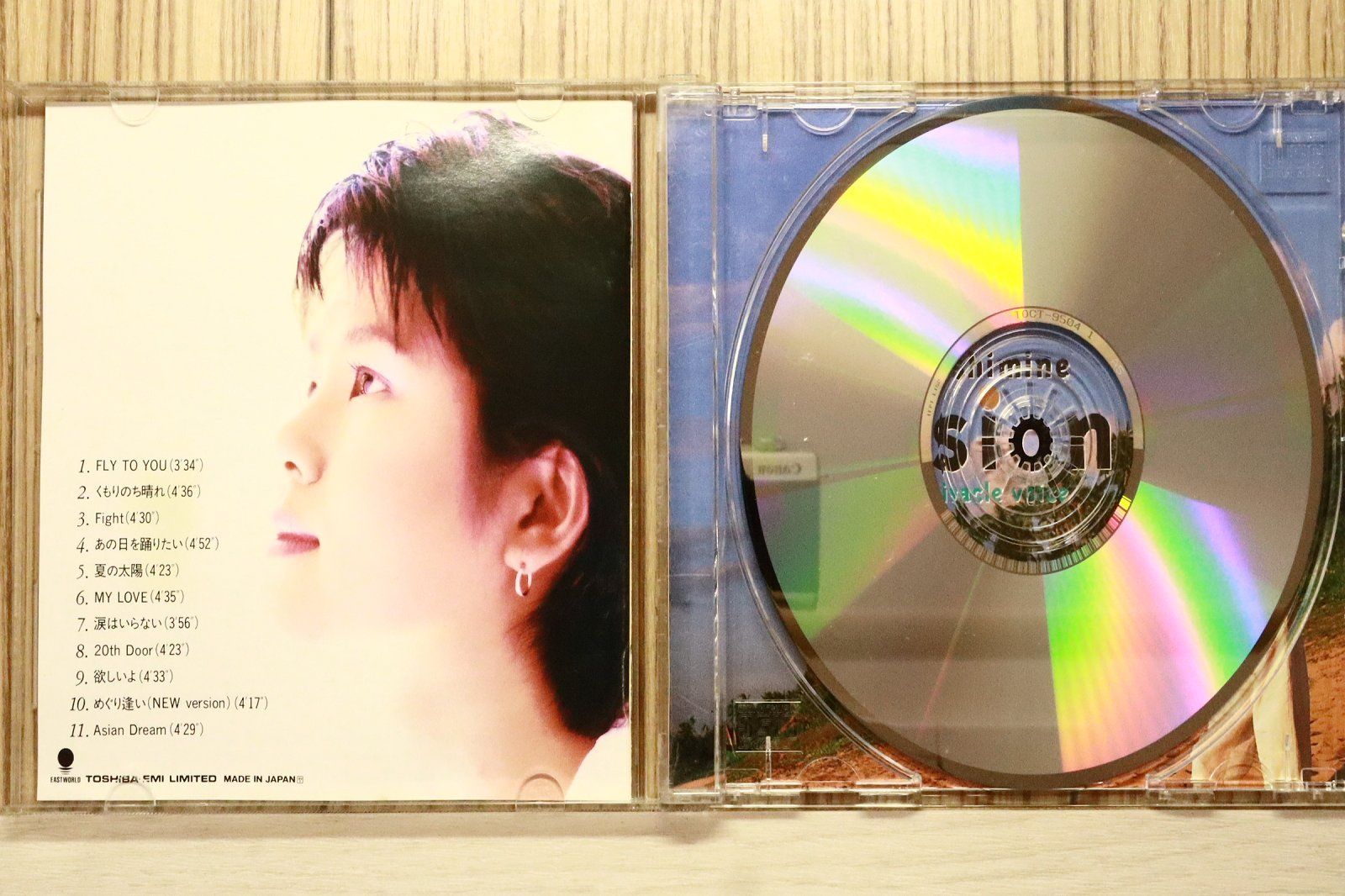 国内盤CD☆石嶺聡子/Satoko Ishimine□ Passion-SATOKO 【TOCT9504