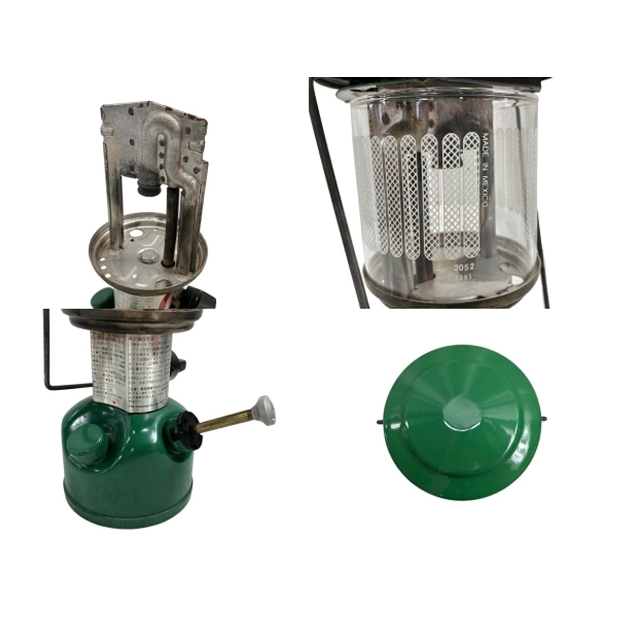 Coleman Ultra Light Gear 226A749J ホワイトガソリン ランタン