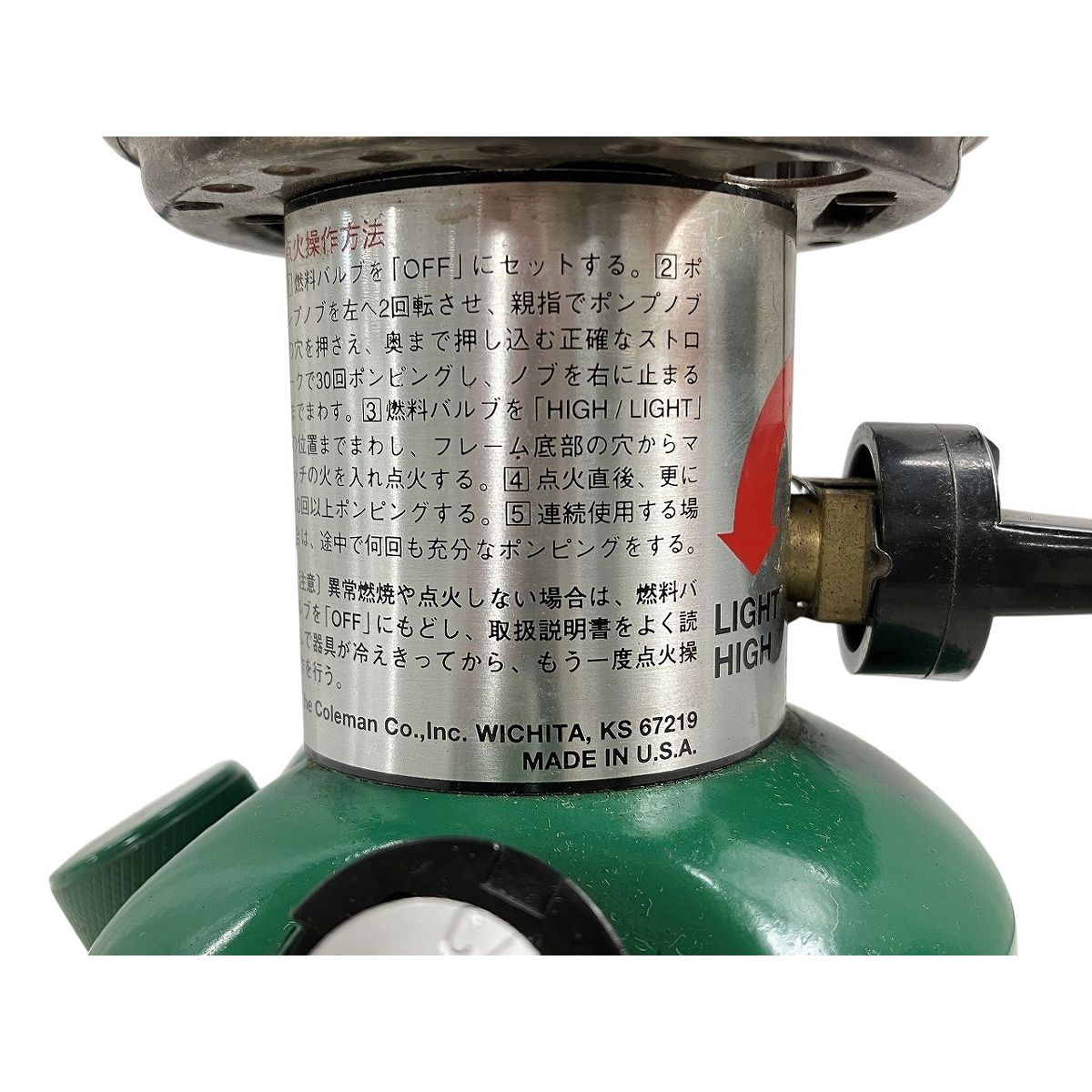 Coleman Ultra Light Gear 226A749J ホワイトガソリン ランタン