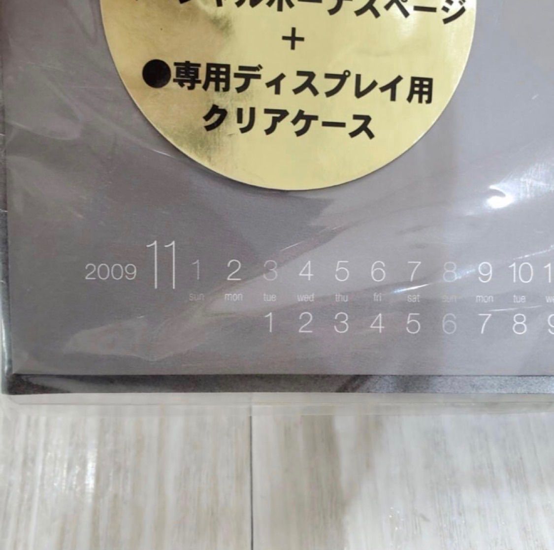 未使用 MICHAEL JACKSON マイケル ジャクソン KING OF POP 2009