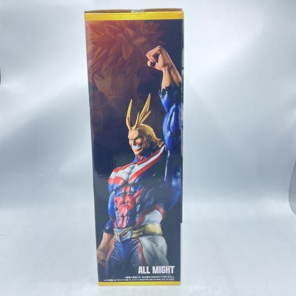 未開)ラストワン賞 オールマイト MASTERLISE EXTRA ｢一番くじ 僕の