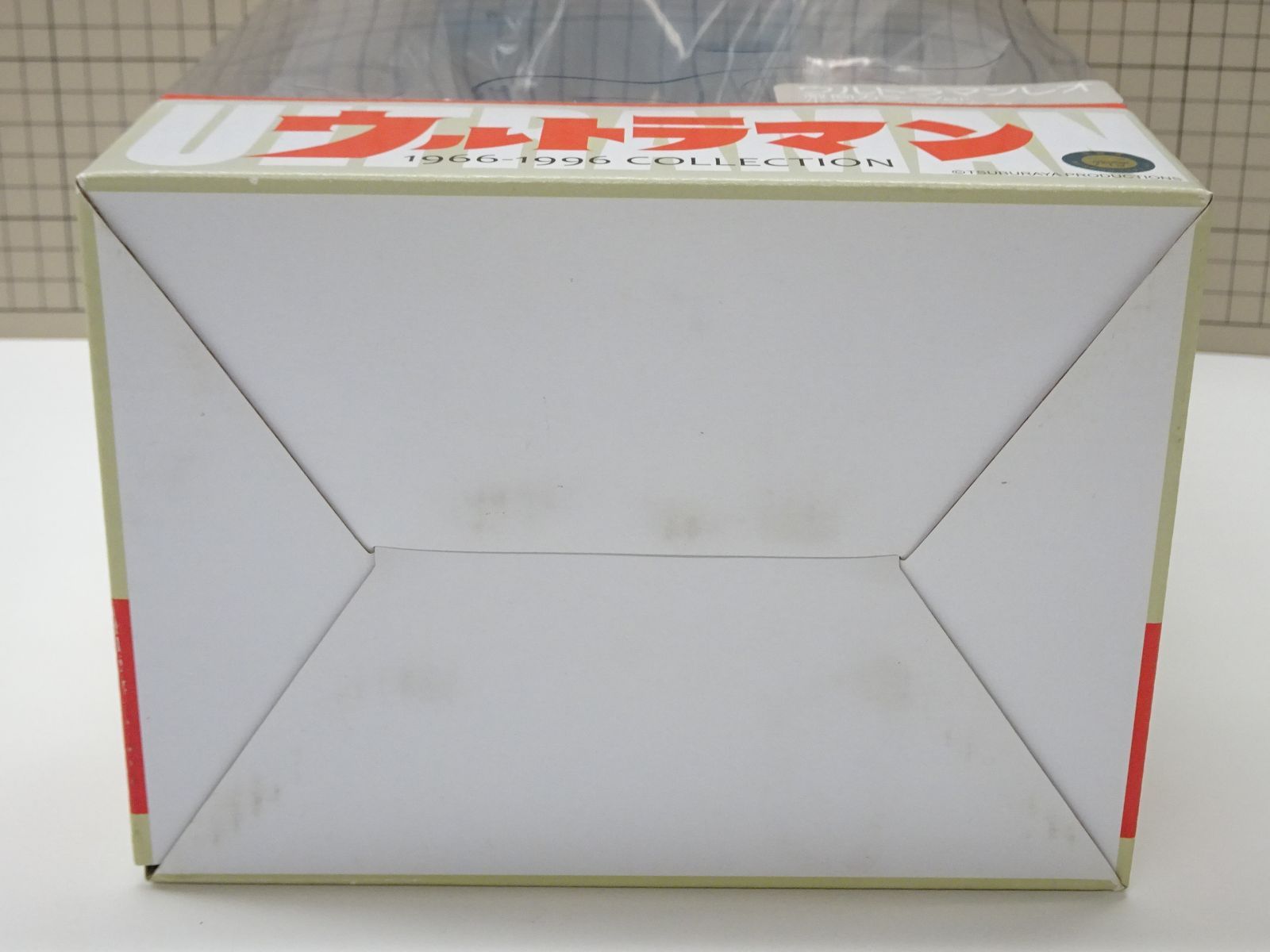 大怪獣シリーズ