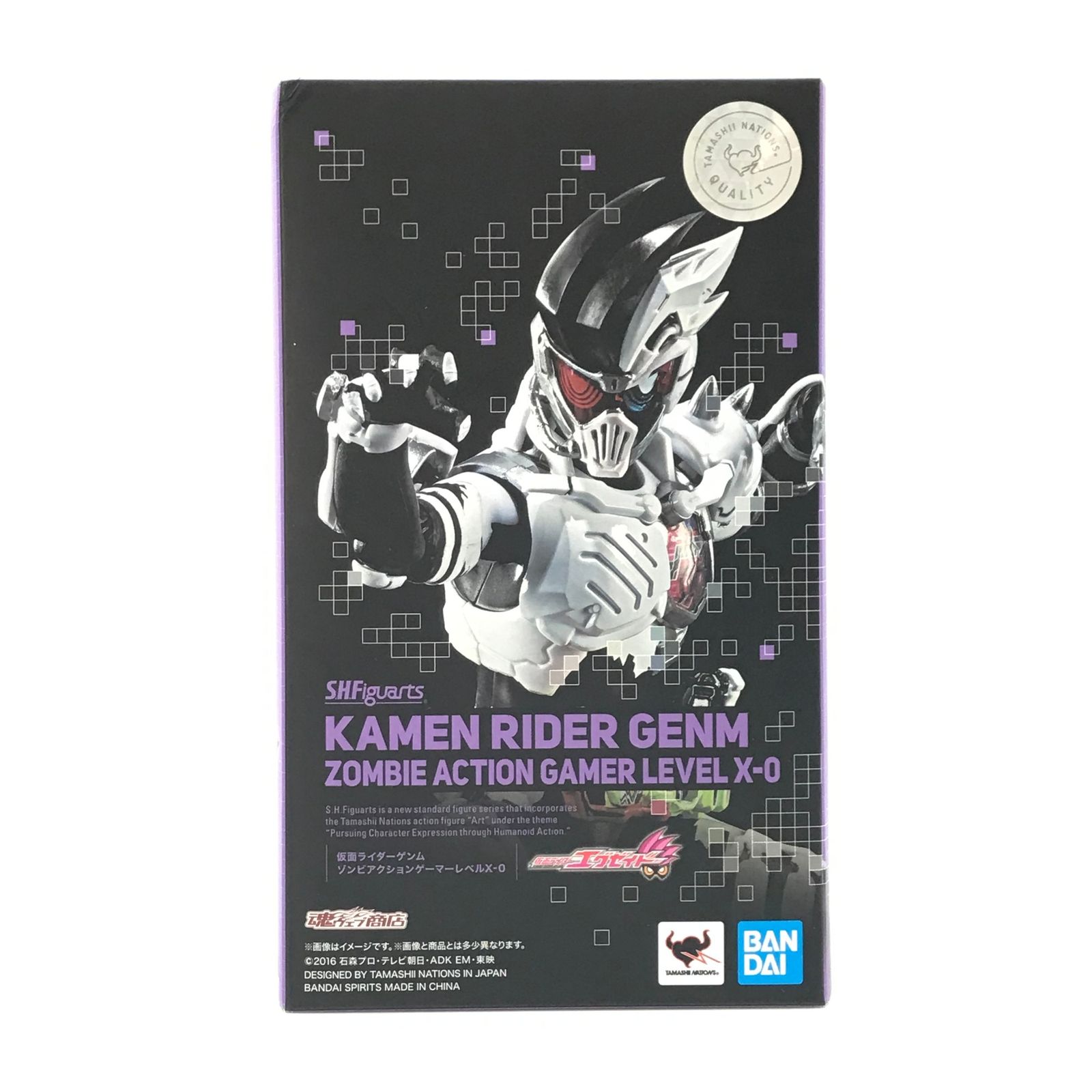 BANDAI SPIRITS フィギュア S H Figuarts 仮面ライダーゲンム ゾンビアクションゲーマーレベルX 0 仮面ライダーエグゼイド 開封品