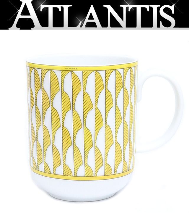 エルメス HERMES マグ ソレイユ ドゥ No.1 マグカップ イエロー 17937