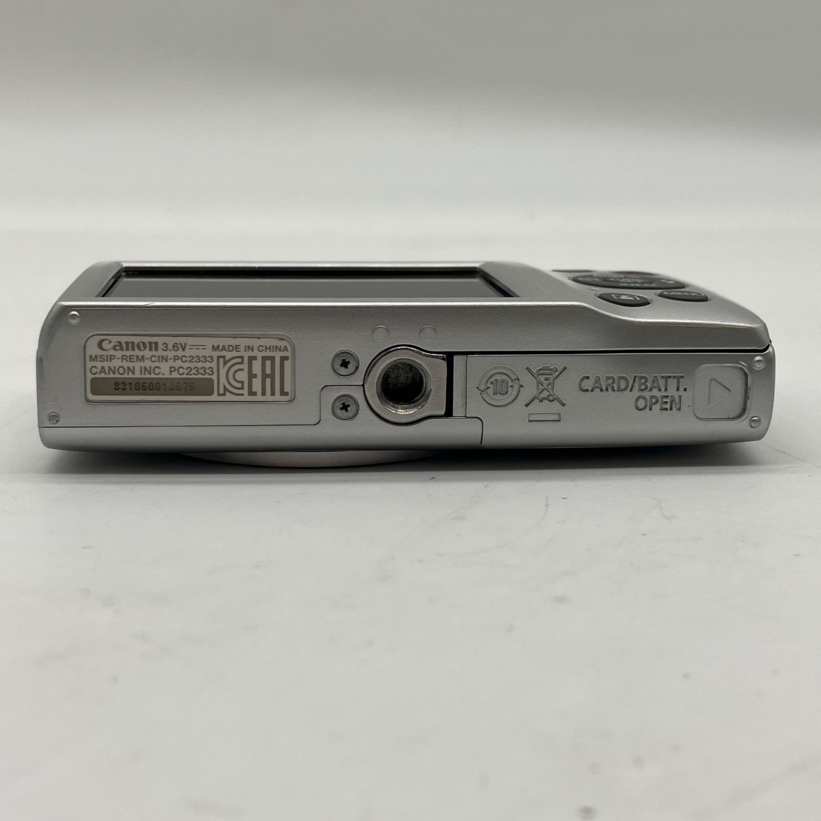 訳あり】Canon デジタルカメラ IXY200 シルバー 【公式通販】