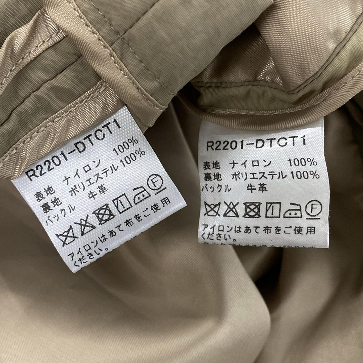  Dickies ディッキーズ ワンピーススーツ レディース ベージュ RISLEY ワンピーススーツ セレモニースーツ