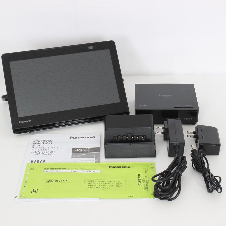 送料込み　Panasonic プライベートビエラ　UN-10L12 新品未使用 Panasonic プライベートビエラ UN-10L12 概要 防水モデル UN-10L12