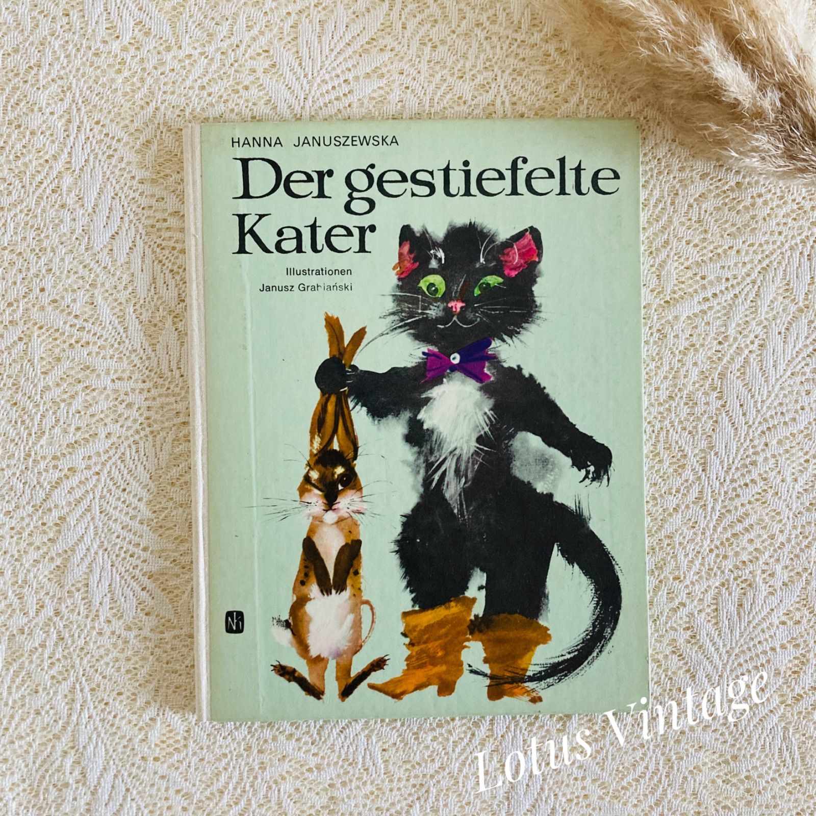 長ぐつをはいたねこ』 ドイツ語ヴィンテージ絵本 おとぎ話 洋書・古書