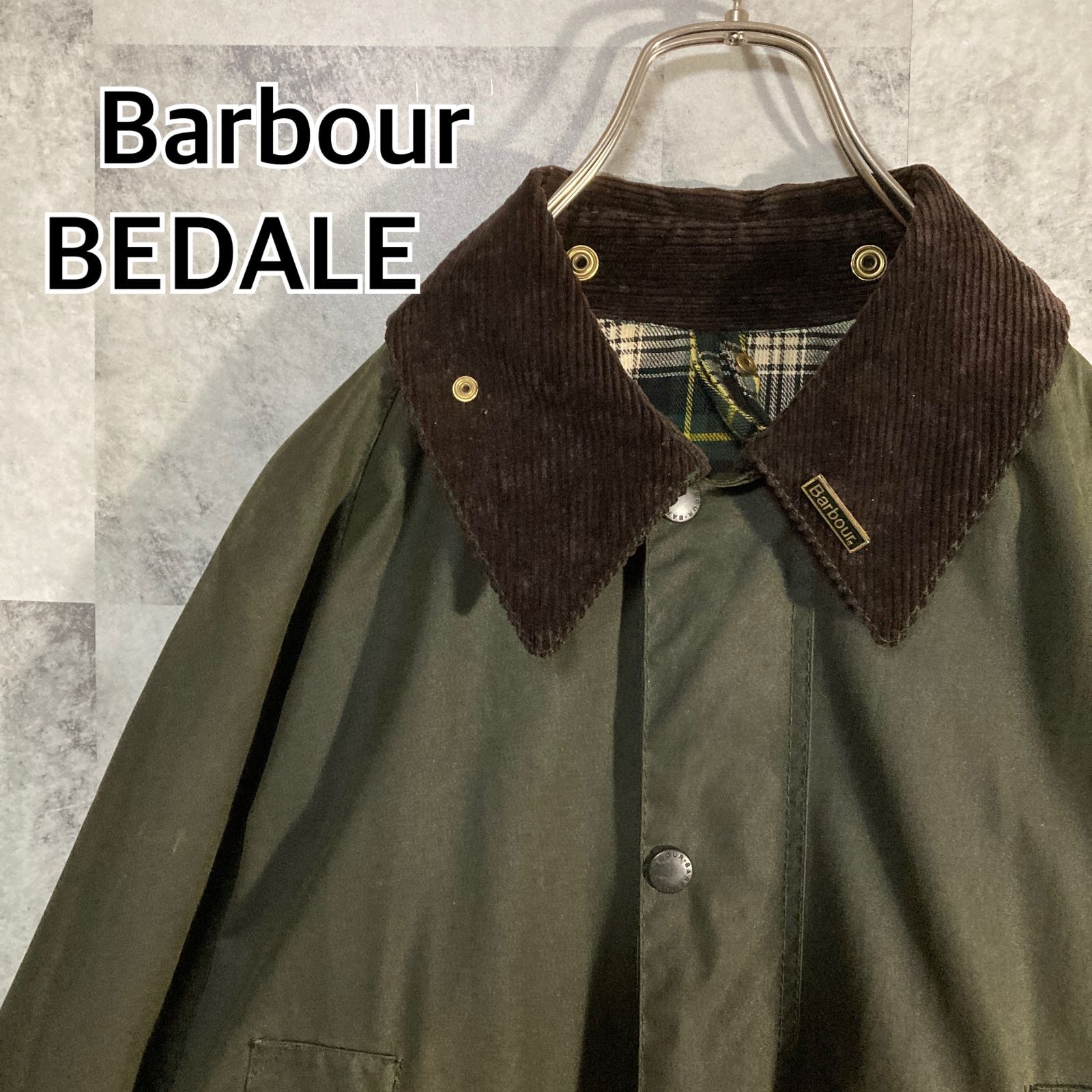 barbour BEDALE オイルドジャケット　セージ　38 美品】Barbour BEDALE 38 オイルドジャケット セージ Barbour BEDALE