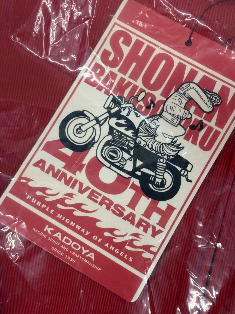 限定品】【新品】KADOYA 湘南爆走族スイングトップ希少品！LLサイズ 。 スウィングトップ 湘南爆走族｜カドヤ公式オンラインショップ｜湘南