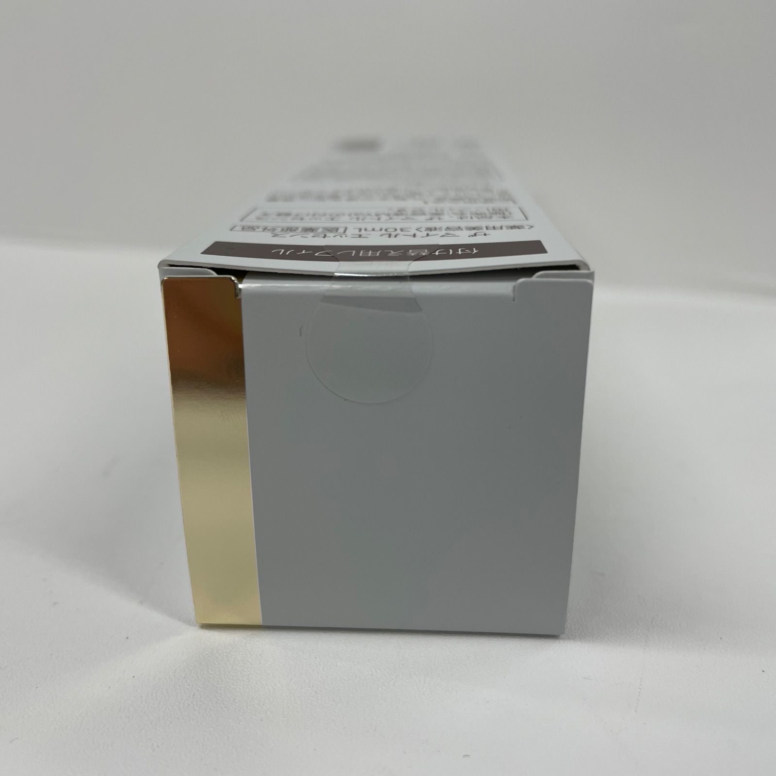 Y3684 大正製薬 THE MYTOL ザ マイトル エッセンス <薬用美容液