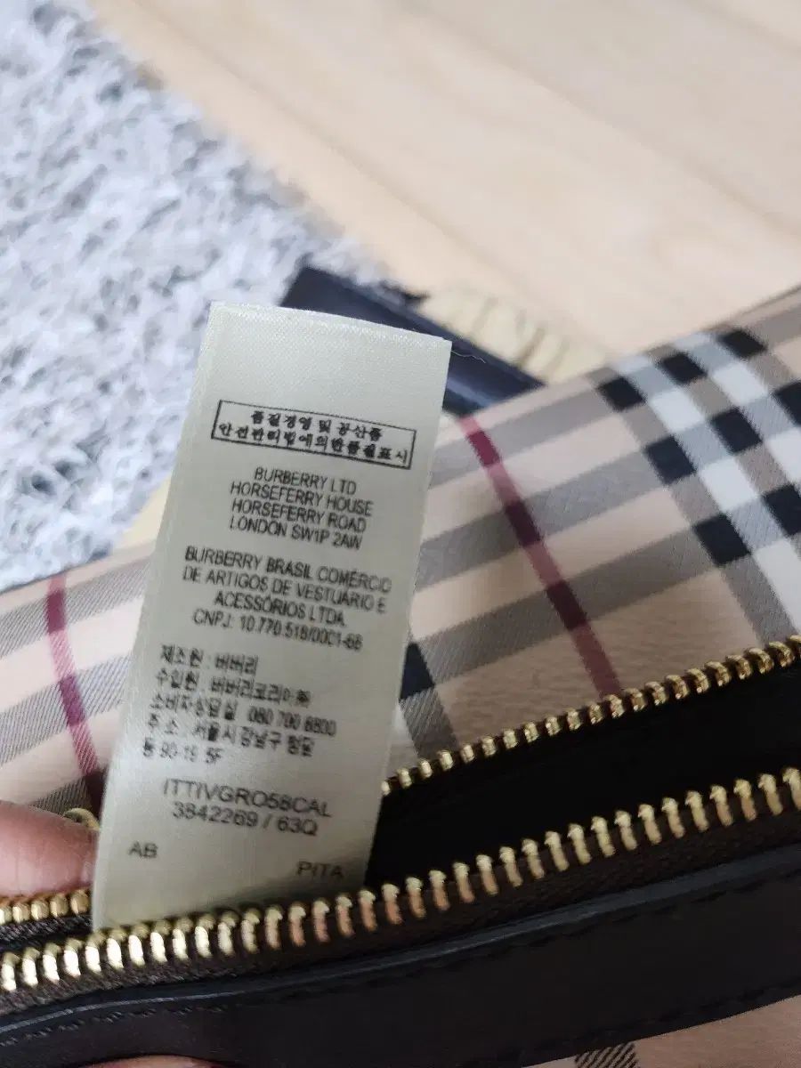 バーバリー クラシック