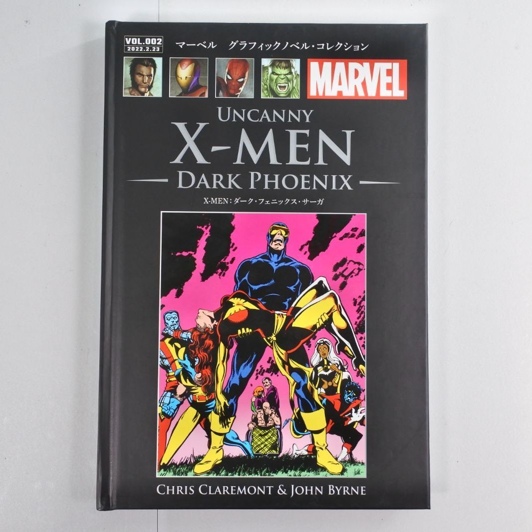 大清水01-09-1214】マーベル グラフィックノベル コレクション VOL.1