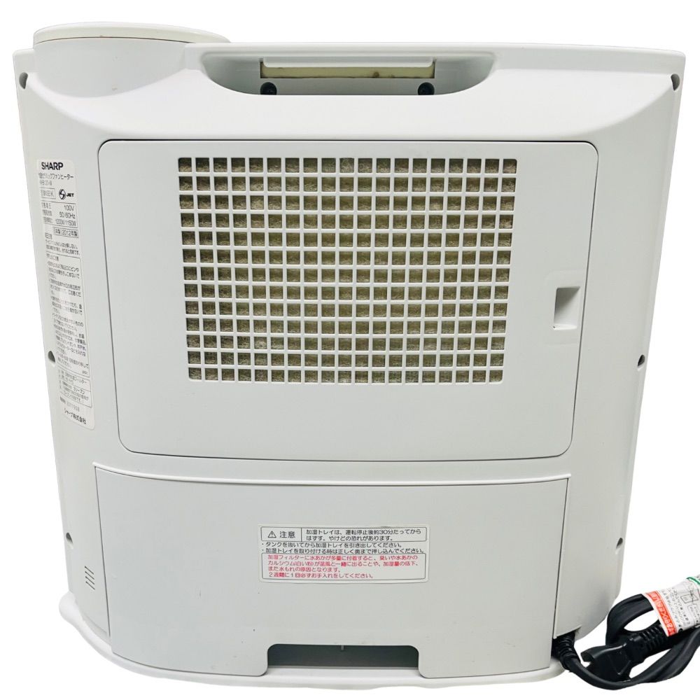 動作確認済】【中古】本体のみ シャープ プラズマクラスター7000搭載