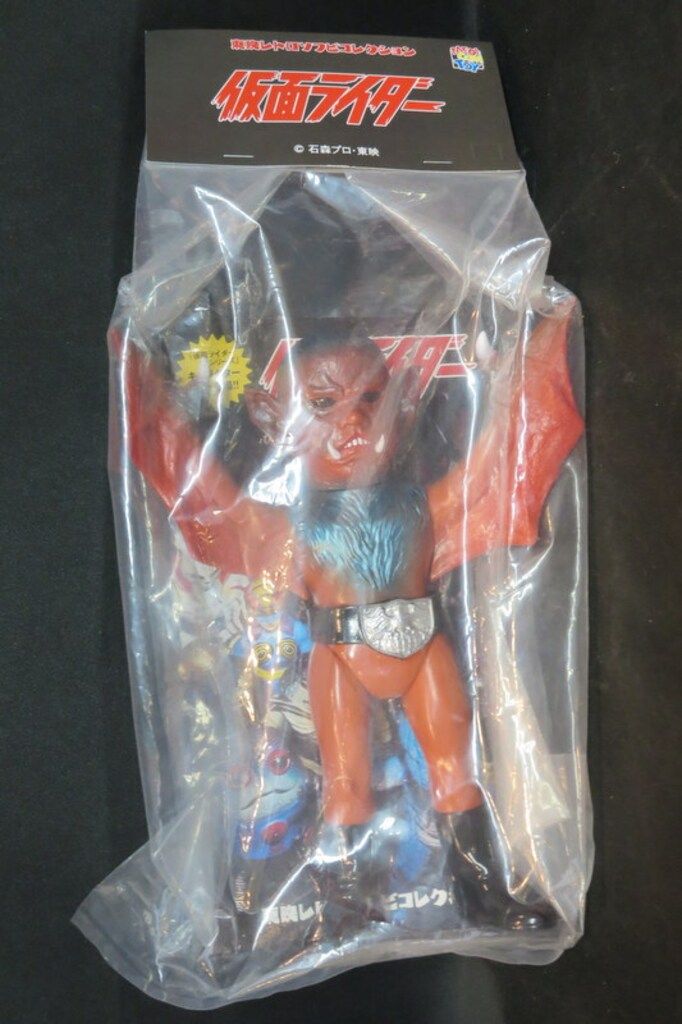 メディコム トイ 東映レトロソフビ 蝙蝠男 仮面ライダーより