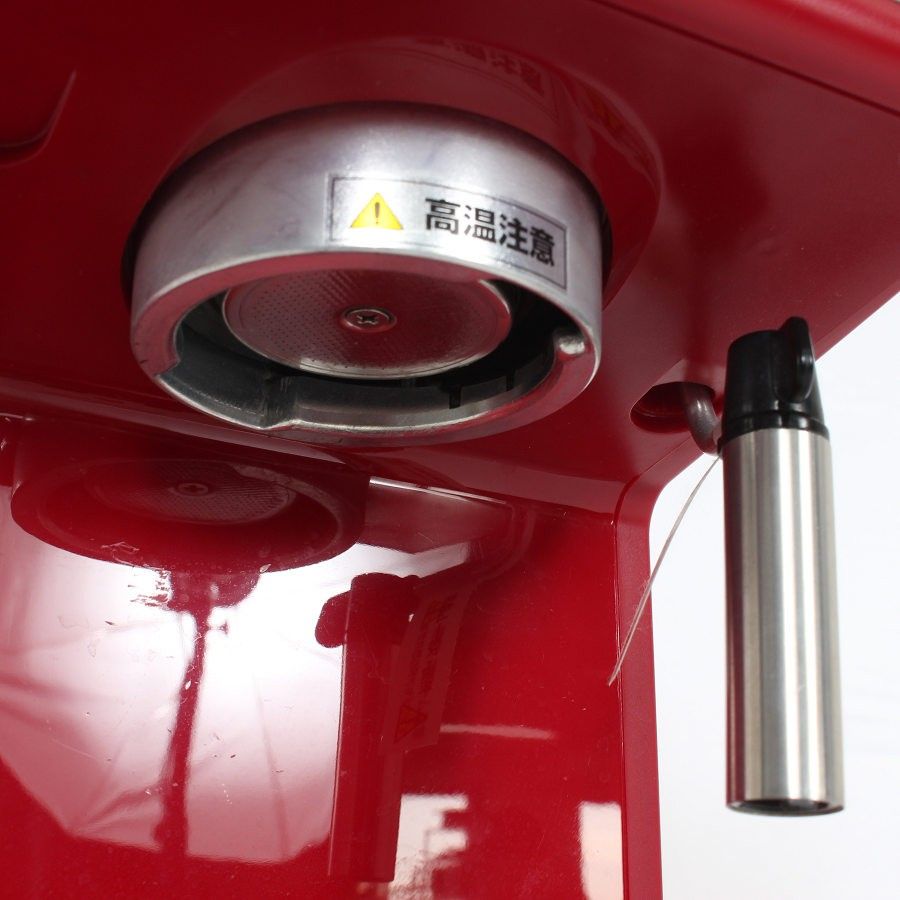 デロンギ アクティブ ECP3220J-R パッションレッド エスプレッソマシン