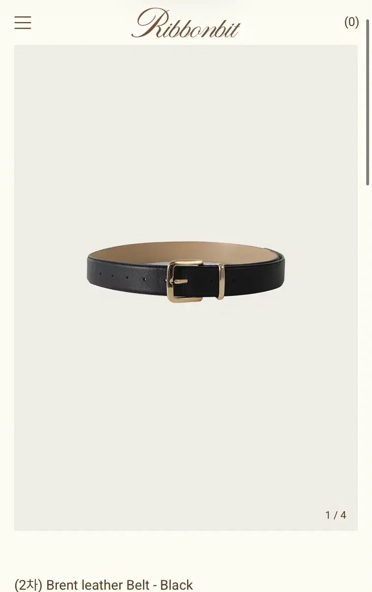 リボン빛 Brent leather Belt - Black