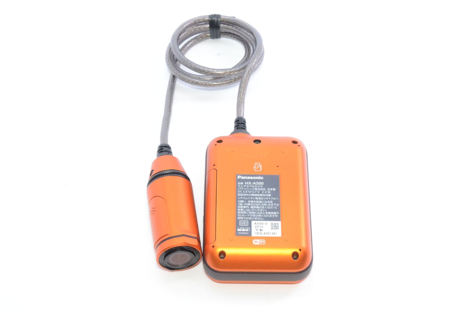 パナソニック ウェアラブルカメラ オレンジ HX-A500-D - メルカリ
