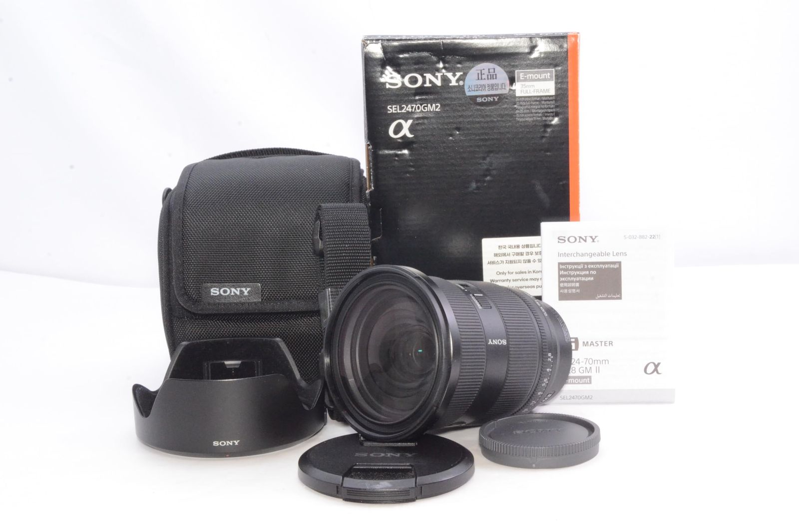 SONY(ソニー) FE 24-70mm F2.8 GM II G Master SEL2470GM2 - メルカリ