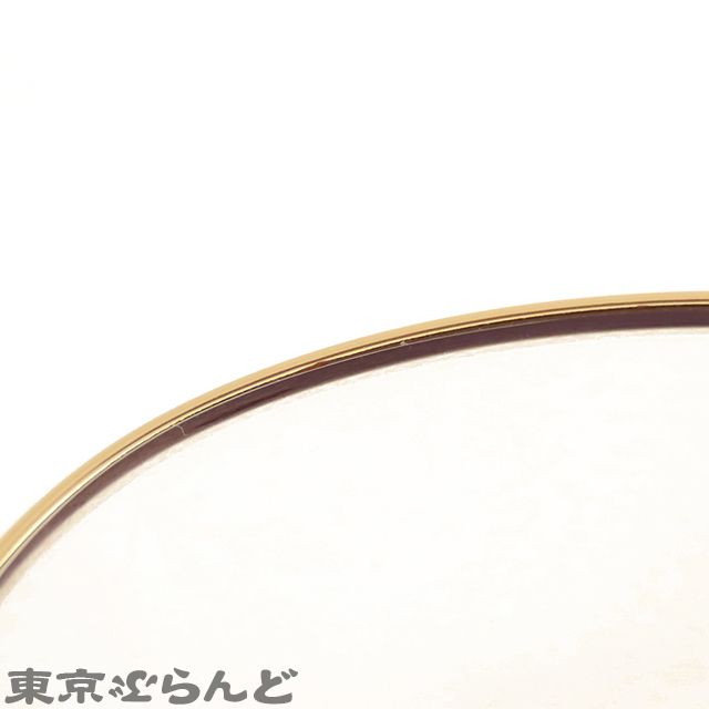 クリアxゴールド