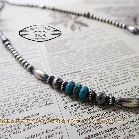 インディアンジュエリー ターコイズ ビーズ ネックレス シルバー925
