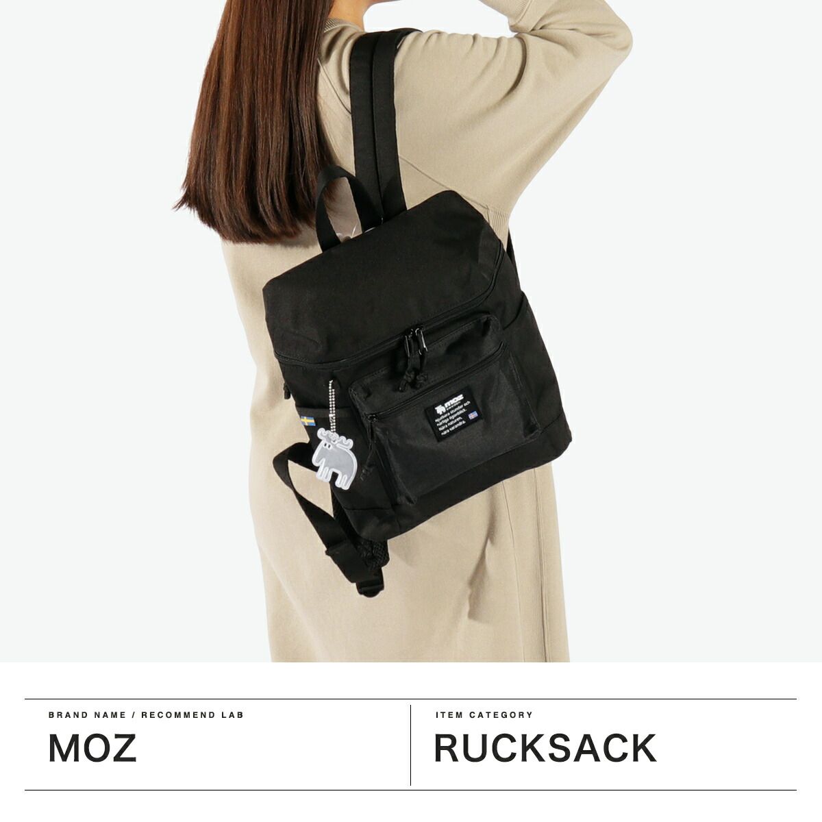 モズ リュック レディース moz 軽い 軽量 おしゃれ 小さめ ブランド 