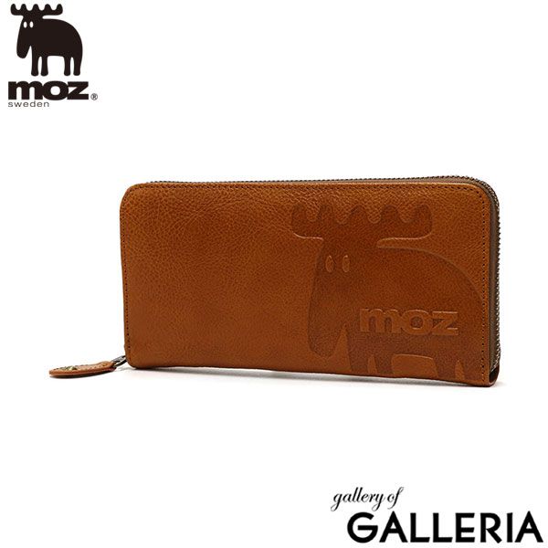 【値下げしてます】希少 karimoku オールドカリモク リビングテーブル 値下げしてます】希少 karimoku オールドカリモク リビングテーブル