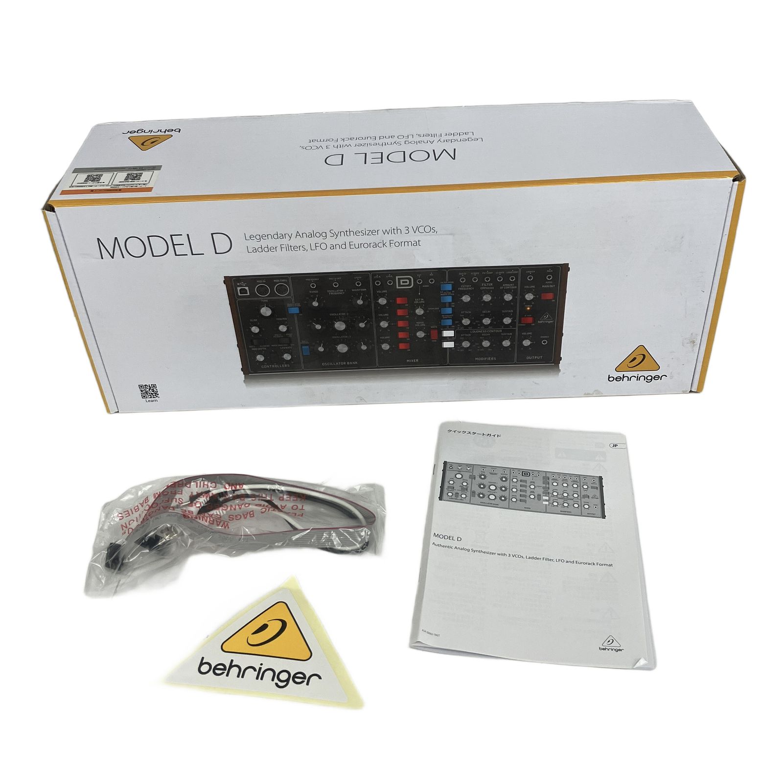 モジュラー シンセサイザー