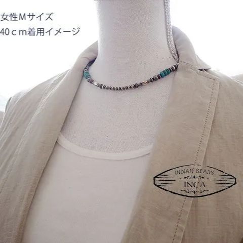 インディアンジュエリー ターコイズ ビーズ ネックレス シルバー925