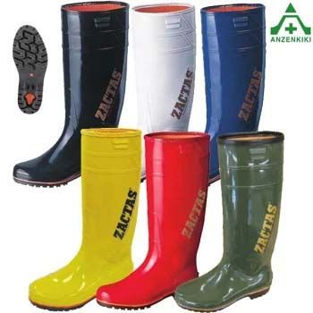 弘進ゴム 防寒長靴 防寒ザクタス Z-02W 【24.0〜28.0cm】【ホワイト