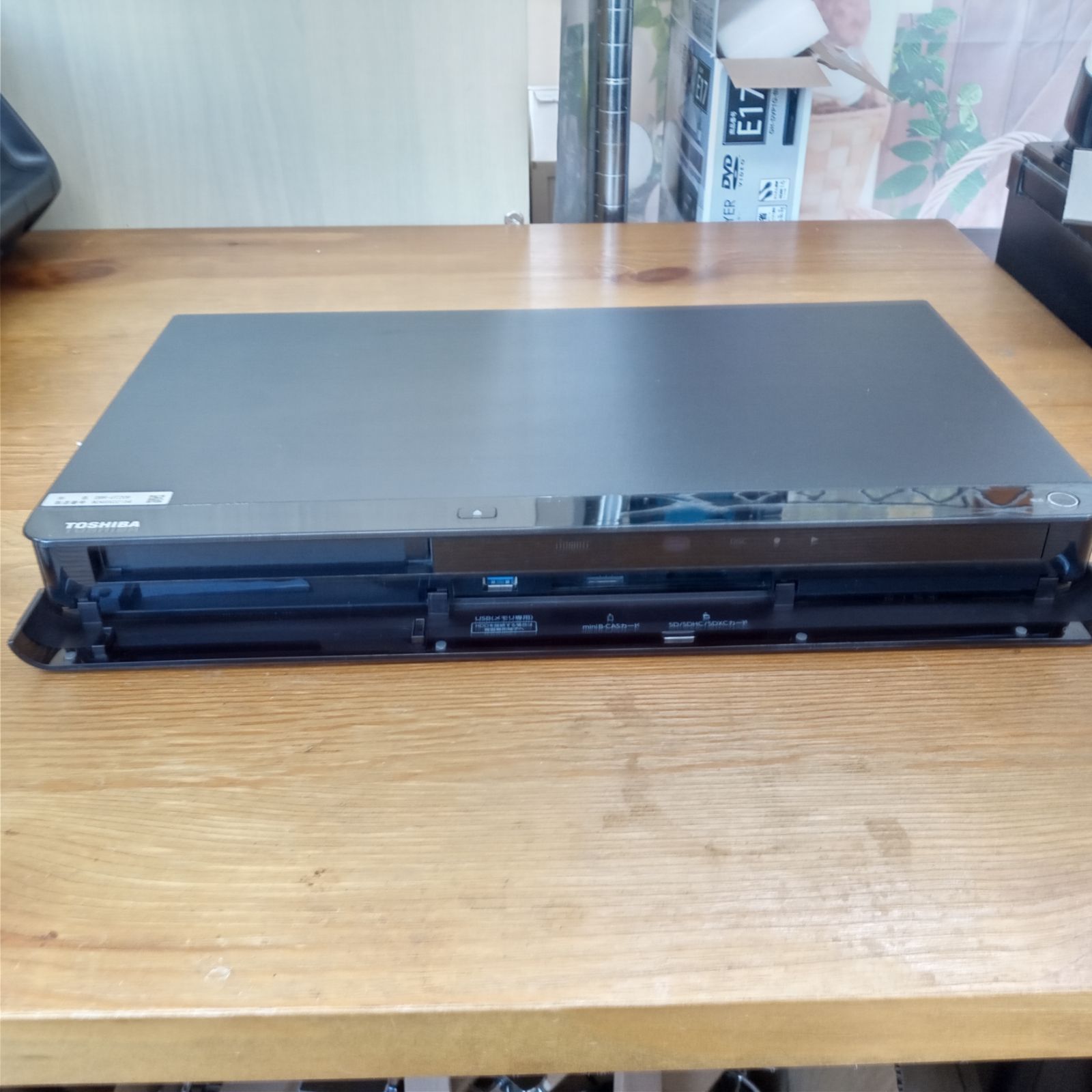 TOSHIBA 東芝 ブルーレイディスクレコーダー DBR-UT209 Amazon | 東芝 2TB HDD/3チューナー搭載3D対応ブルーレイレコーダー