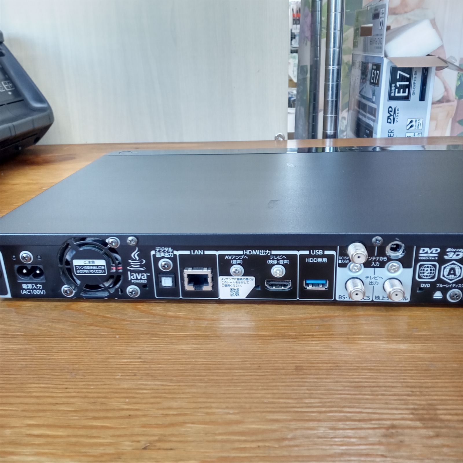 レグザ ブルーレイディスクレコーダー
