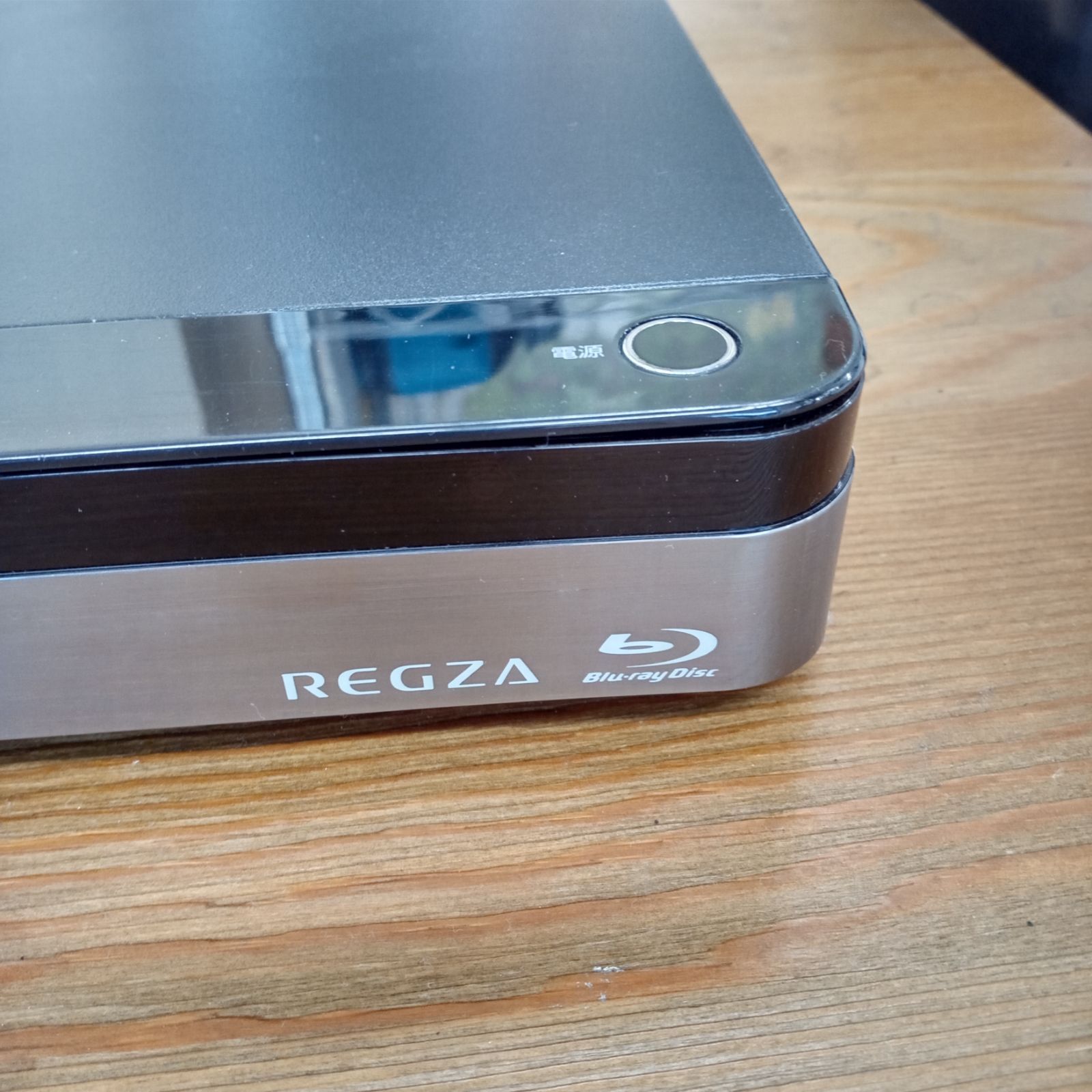 TOSHIBA 東芝 ブルーレイディスクレコーダー DBR-UT209 Amazon | 東芝 2TB HDD/3チューナー搭載3D対応ブルーレイレコーダー