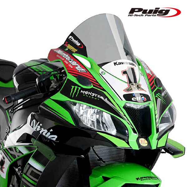 Puig 9849H RACING-SCREEN [SMOKE] Kawasaki ZX-10R (16-20) ZX-10RR