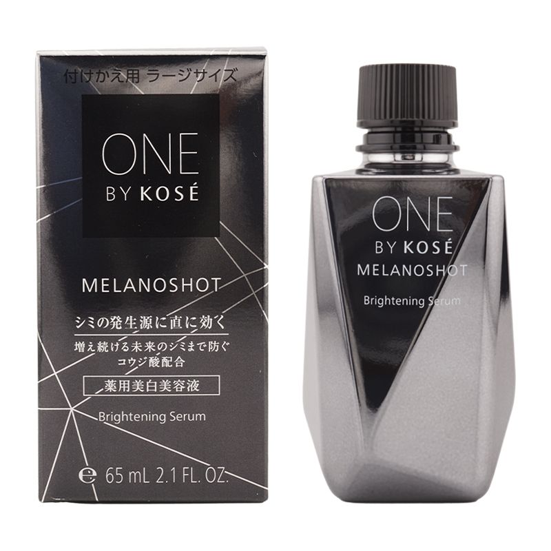 ONE BY KOSE メラノショットW ラージサイズ 付け替え用 65ml コウジ酸