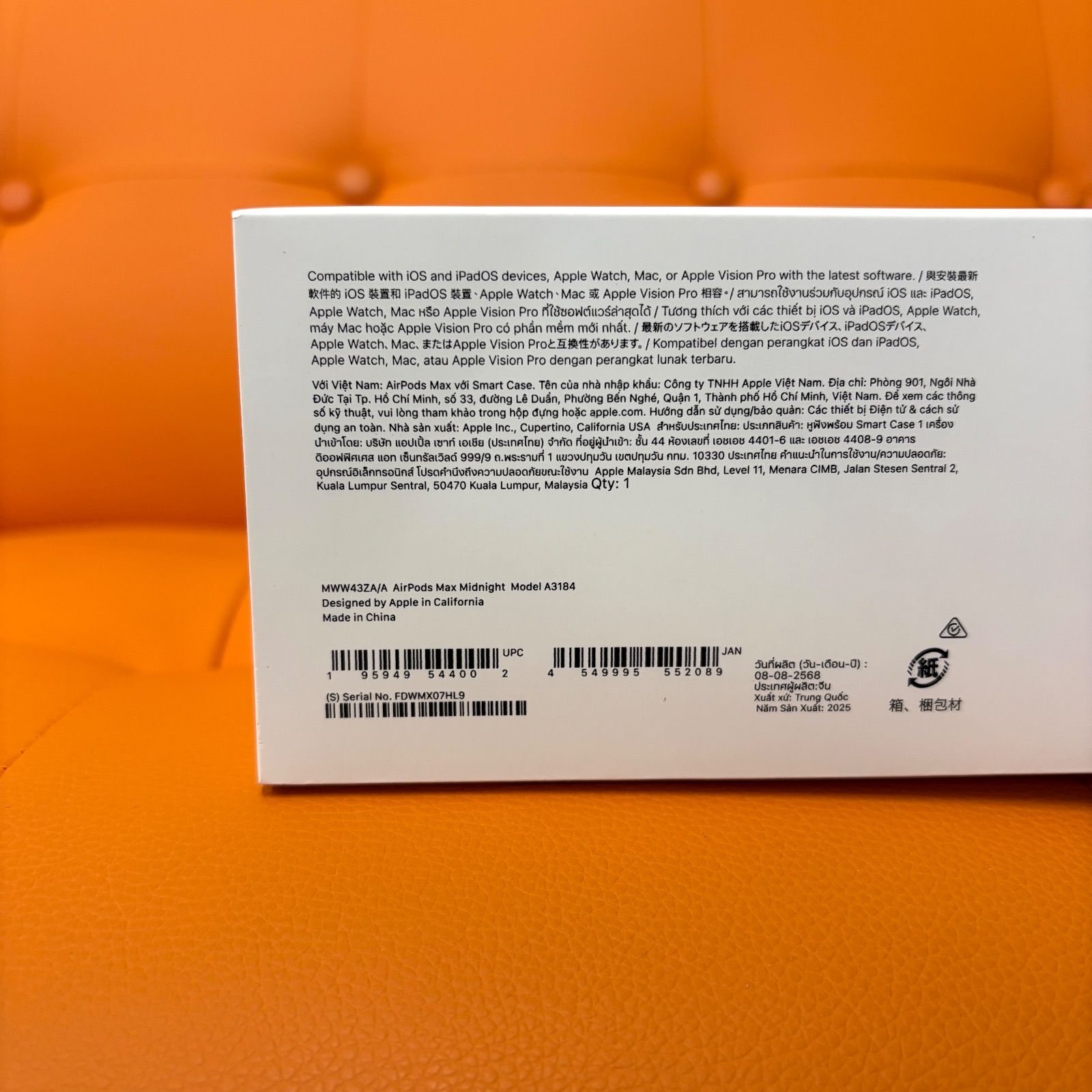  AirPods Max USB C ミッドナイト MWW 43 ZA A ワイヤレスヘッドホン ヘッドホン