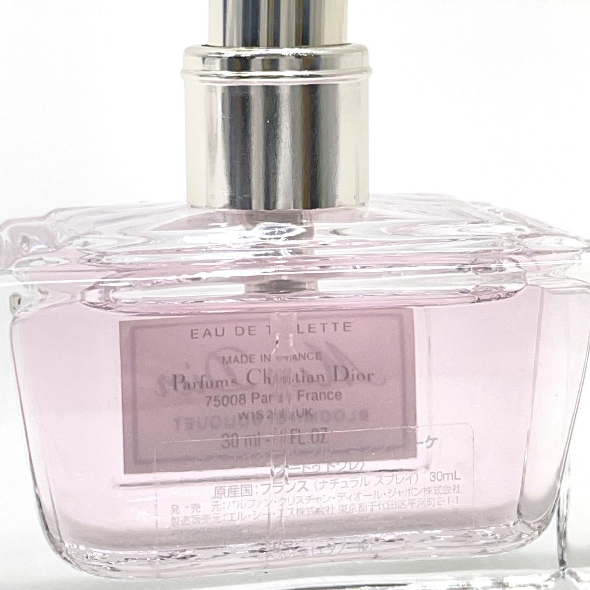 Christian Dior Miss Dior ミス ディオール ブルーミング ブーケ