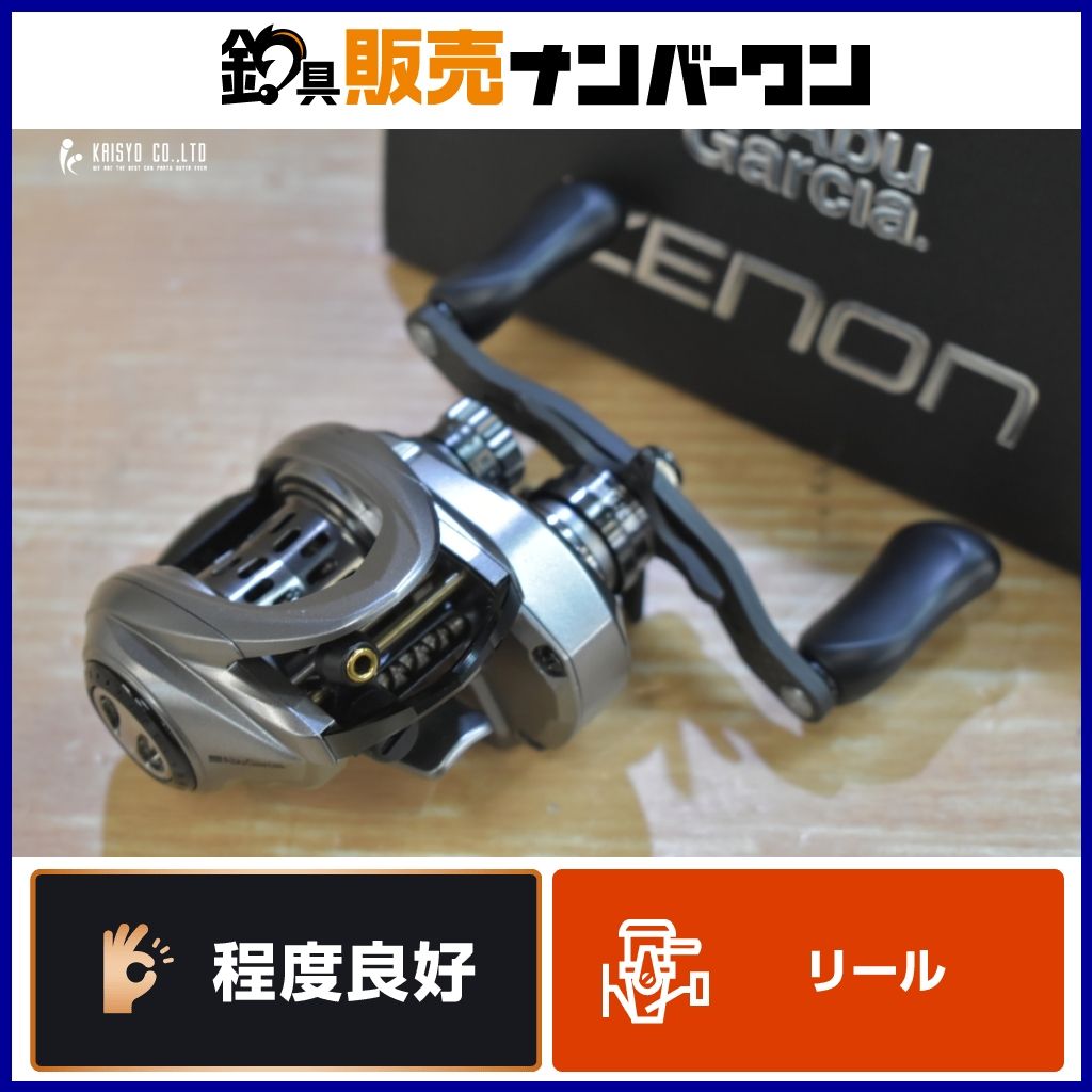 アブガルシア ゼノン LTX-L 左 ベイトリール AbuGarcia ZENON バスフィッシング バス釣り ブラックバス 等