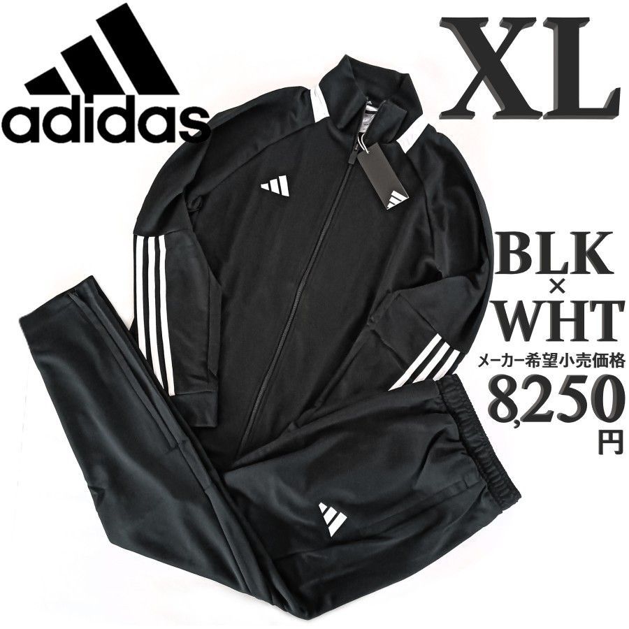 adidas ブラック ジャージ ジャケット XL 新品 adidas ジャージ上下 XL 黒 セットアップ トラックスーツ - メルカリ